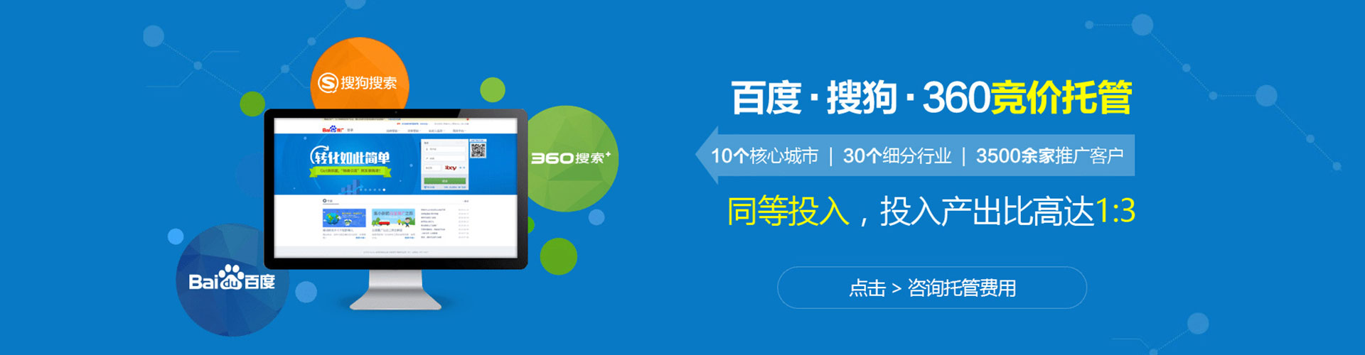 宁明知乎信息流