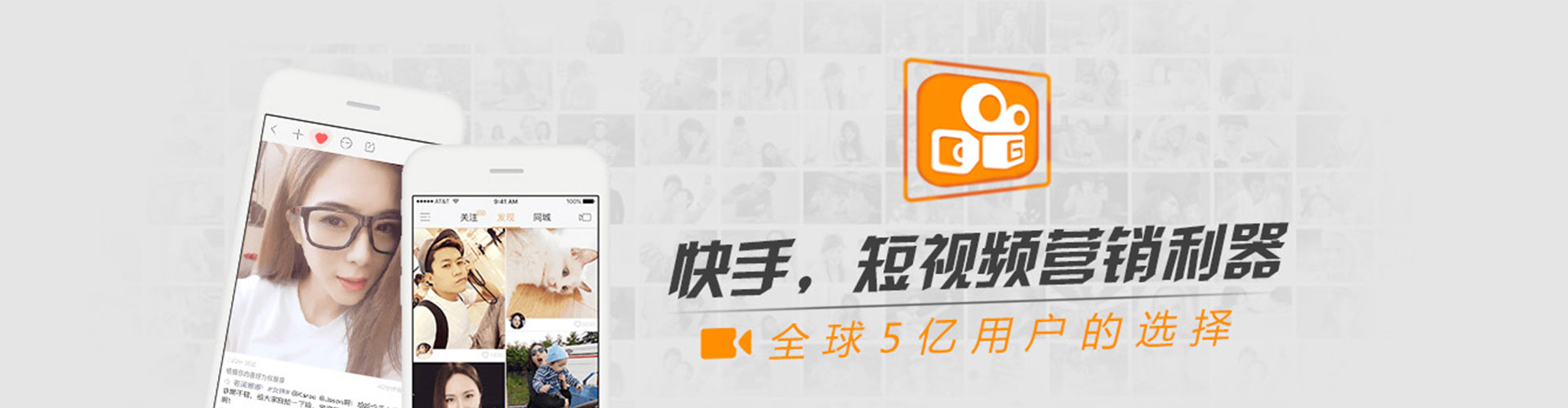 宁明百度代理开户