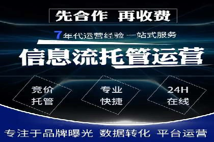 充值返点优惠解析：揭秘商家优惠模式