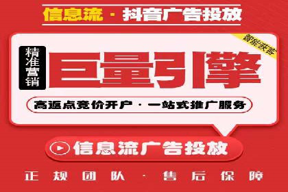 SEM代运营服务公司案例：精准定位客户群体