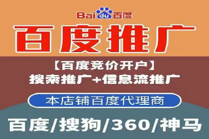 微信信息流广告的精准推送技术解析